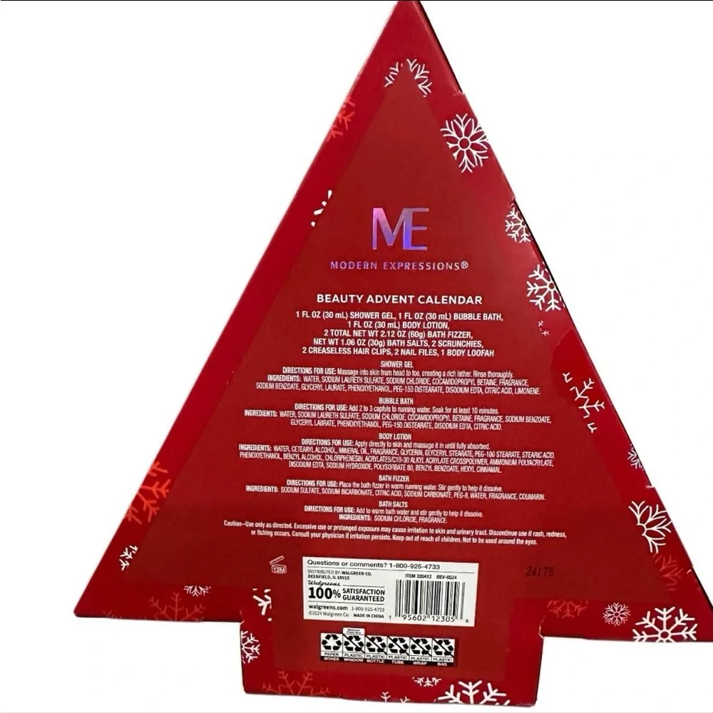 Modern Expressions Beauty Advent Calendar. Brand New in Original Box!